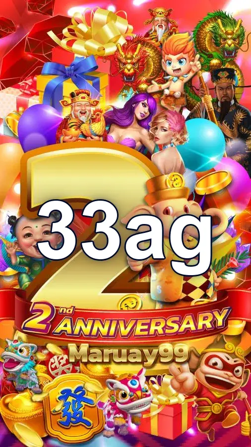 33ag Unduh